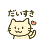 ゆるっと伝える、ねこのきもち。（個別スタンプ：28）