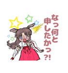 2026ウマ巫女様にお願いv（個別スタンプ：3）