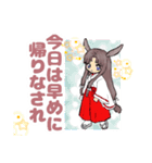 2026ウマ巫女様にお願いv（個別スタンプ：4）