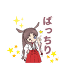 2026ウマ巫女様にお願いv（個別スタンプ：14）