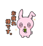 ゆるウサスタンプ(日常使い)（個別スタンプ：6）