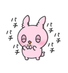 ゆるウサスタンプ(日常使い)（個別スタンプ：12）