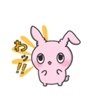ゆるウサスタンプ(日常使い)（個別スタンプ：13）