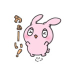 ゆるウサスタンプ(日常使い)（個別スタンプ：15）