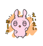 ゆるウサスタンプ(日常使い)（個別スタンプ：16）