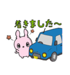 ゆるウサスタンプ(日常使い)（個別スタンプ：36）