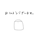 豆腐メンタルのおとうふスタンプ2（個別スタンプ：1）