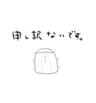 豆腐メンタルのおとうふスタンプ2（個別スタンプ：2）