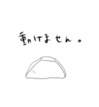 豆腐メンタルのおとうふスタンプ2（個別スタンプ：6）