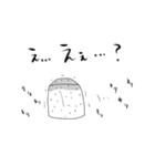 豆腐メンタルのおとうふスタンプ2（個別スタンプ：13）