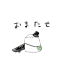 豆腐メンタルのおとうふスタンプ2（個別スタンプ：21）
