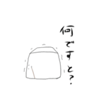 豆腐メンタルのおとうふスタンプ2（個別スタンプ：24）