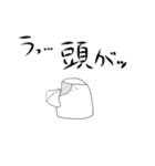 豆腐メンタルのおとうふスタンプ2（個別スタンプ：25）
