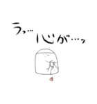 豆腐メンタルのおとうふスタンプ2（個別スタンプ：26）