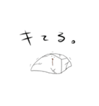 豆腐メンタルのおとうふスタンプ2（個別スタンプ：31）