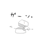 豆腐メンタルのおとうふスタンプ2（個別スタンプ：34）