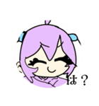 友達＆スタンプ！！（個別スタンプ：2）