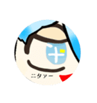 友達＆スタンプ！！（個別スタンプ：5）