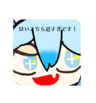 友達＆スタンプ！！（個別スタンプ：6）