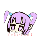 友達＆スタンプ！！（個別スタンプ：11）