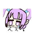 友達＆スタンプ！！（個別スタンプ：15）