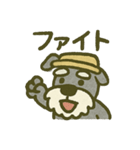 くすっと笑えるしゅなの毎日。（個別スタンプ：7）