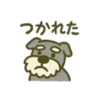 くすっと笑えるしゅなの毎日。（個別スタンプ：8）