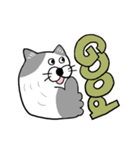 ねこのねこ夫（個別スタンプ：4）