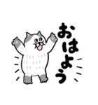 ねこのねこ夫（個別スタンプ：5）