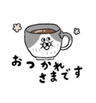 ねこのねこ夫（個別スタンプ：6）