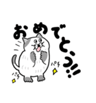 ねこのねこ夫（個別スタンプ：7）