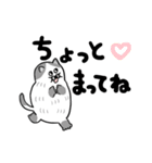 ねこのねこ夫（個別スタンプ：10）