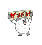 ねこのねこ夫（個別スタンプ：11）