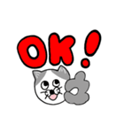 ねこのねこ夫（個別スタンプ：17）