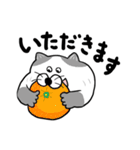 ねこのねこ夫（個別スタンプ：35）