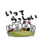 ねこのねこ夫（個別スタンプ：39）