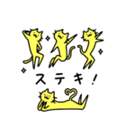 ひがし40周年アソート（個別スタンプ：17）