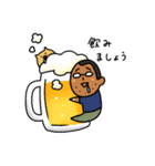 ひがし40周年アソート（個別スタンプ：29）