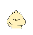 ぴよチキン（個別スタンプ：1）