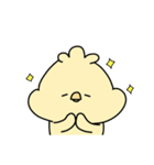 ぴよチキン（個別スタンプ：2）