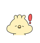 ぴよチキン（個別スタンプ：3）