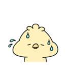 ぴよチキン（個別スタンプ：8）