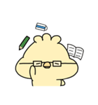 ぴよチキン（個別スタンプ：14）