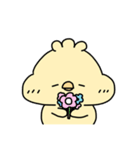ぴよチキン（個別スタンプ：15）