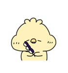 ぴよチキン（個別スタンプ：17）