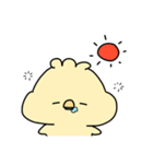 ぴよチキン（個別スタンプ：23）