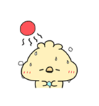 ぴよチキン（個別スタンプ：31）