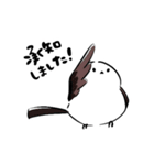 ちいさなとりさんたち（個別スタンプ：1）