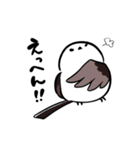 ちいさなとりさんたち（個別スタンプ：4）