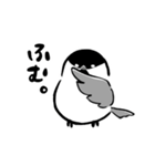 ちいさなとりさんたち（個別スタンプ：16）